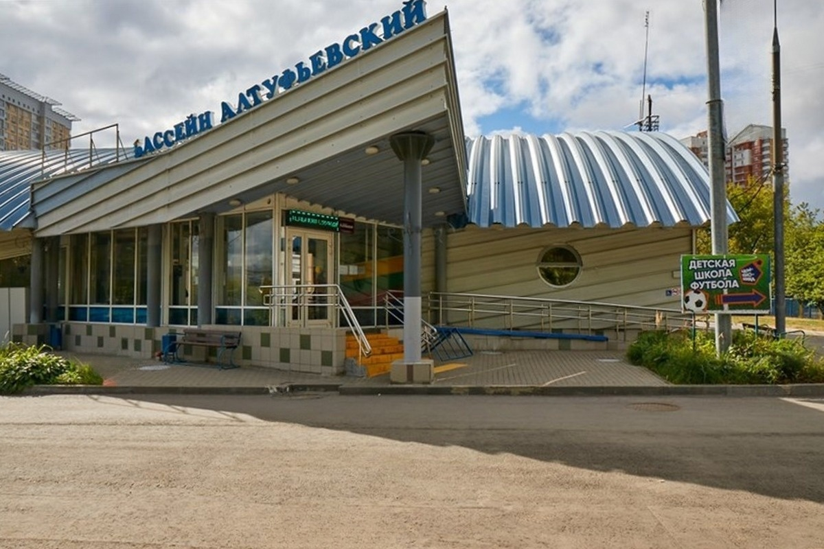 Бассейн плавательный 25-метровый крытый